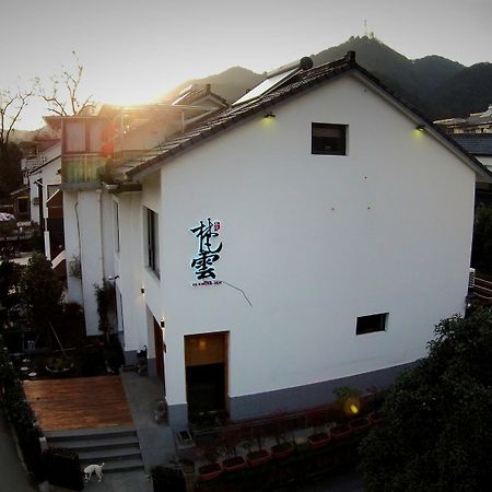 Hangzhou Van Wind Inn Exterior foto